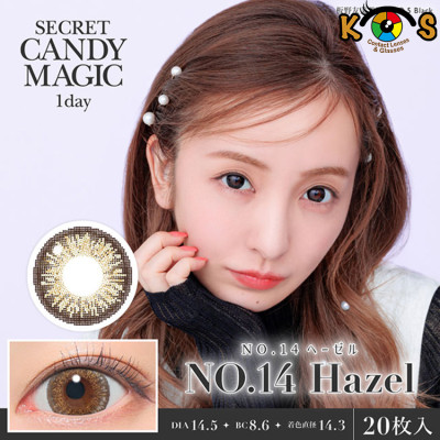 Secret CandyMagic 1day NO.14 Hazel